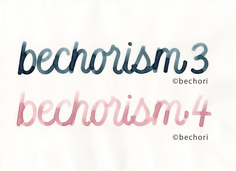 Kobayashi Bechori Original fountain pen ink- Bechorism 4