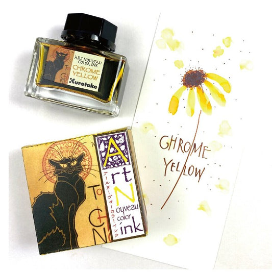 2 ml Sample Kuretake Art Nouveau Chrome Yellow fountain pen ink