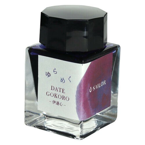 2 ml Sample Sailor Yurameku ink Date Gokoro