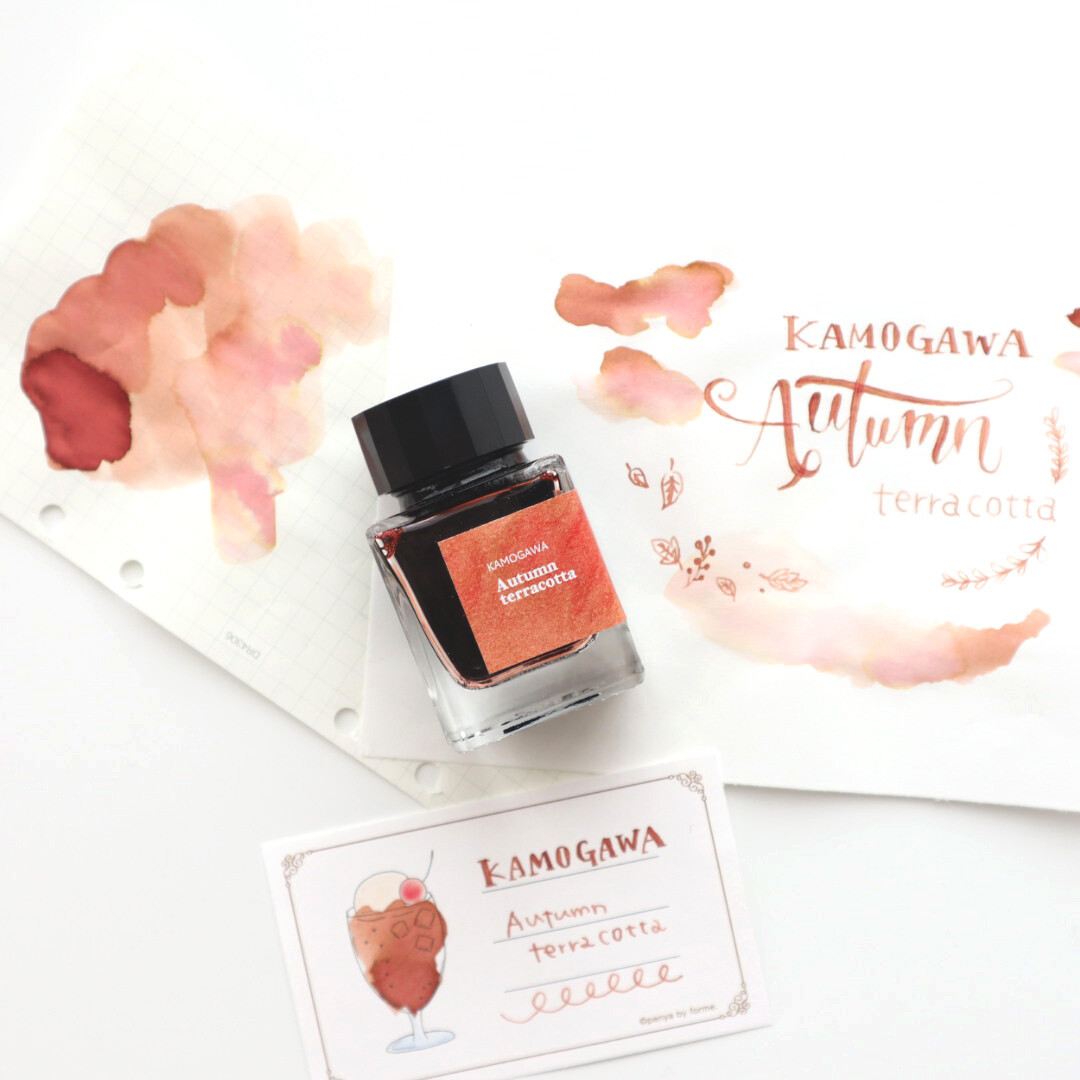 Forme. Penya Fountain pen ink Kamogawa Autumn Terracotta