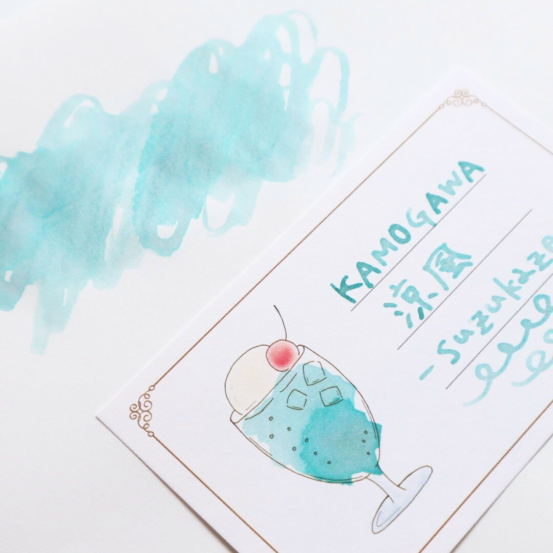 Forme. Penya Fountain pen ink Kamogawa Ryoufu-suzukaze