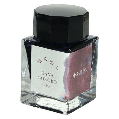2 ml Sample Sailor Yurameku ink Hana Gokoro
