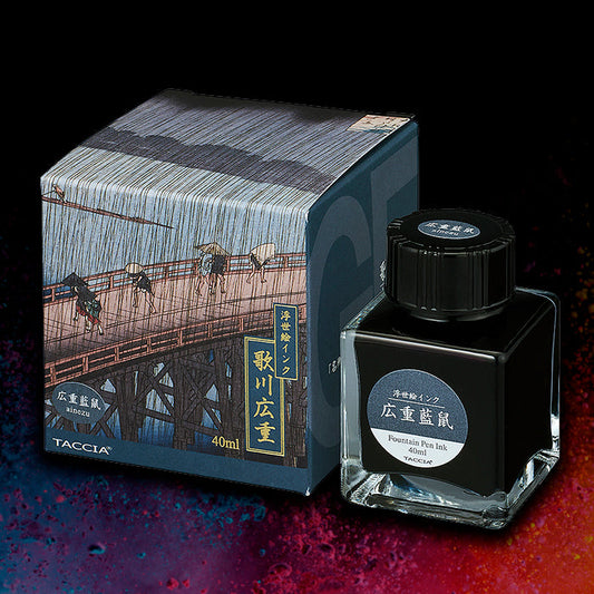 2 ml Sample Taccia Nakabayashi Hiroshige Ainezu