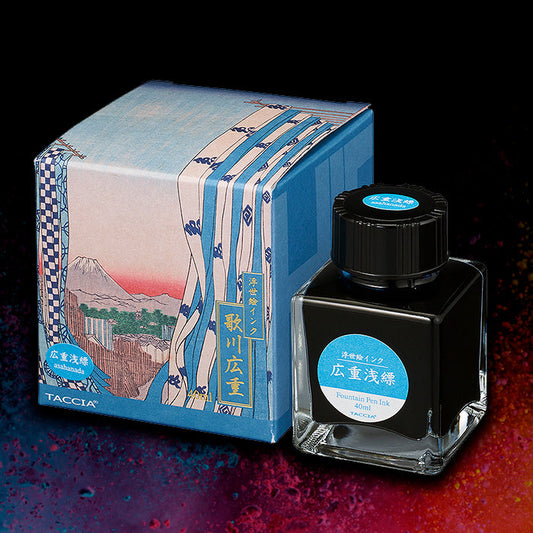 2 ml Sample Taccia Nakabayashi Hiroshige Ashanada