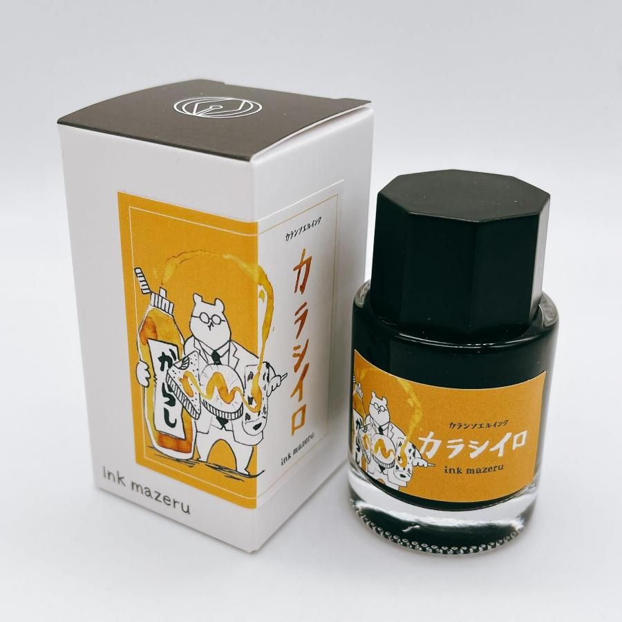 Karashi soell x ink mazeru Mustard Yellow