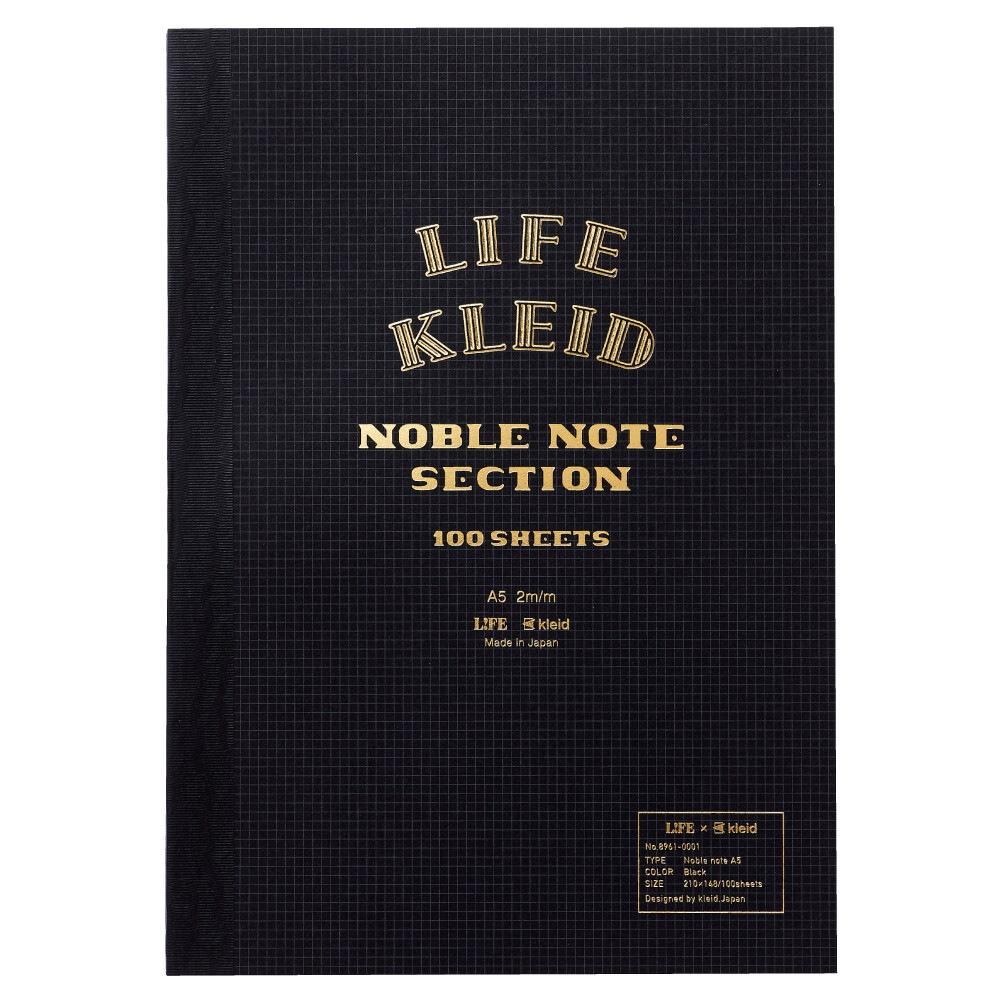 KLEID&LIFE Noble Note Notebook A5 Grid 2mm