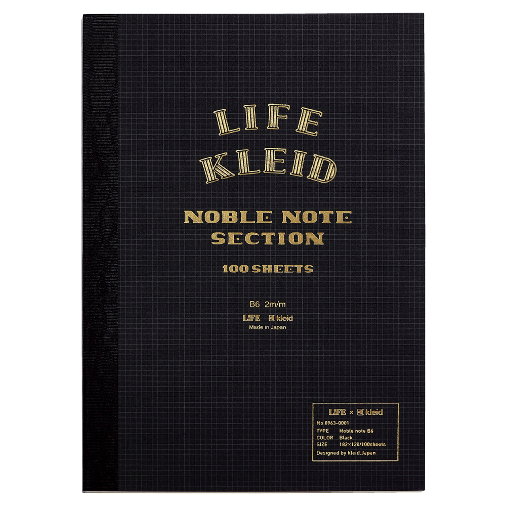 KLEID & LIFE Noble Note Notebook B6 Grid 2mm
