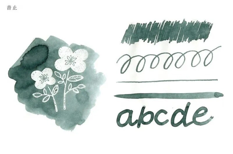 Kobayashi Shizuoka Original Fountain pen ink- Otodome