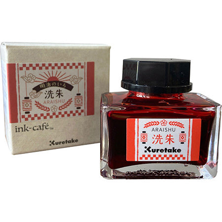 2 ml Sample Kuretake Meiji no Iro Araishu