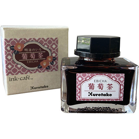 2 ml Sample Kuretake Meiji no Iro Ebicha