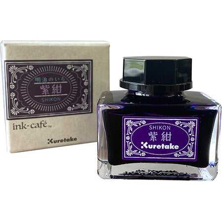 2 ml Sample Kuretake Meiji no Iro Shikon