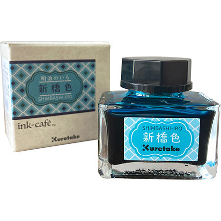 2 ml Sample Kuretake Meiji no Iro Shimbashi-Iro