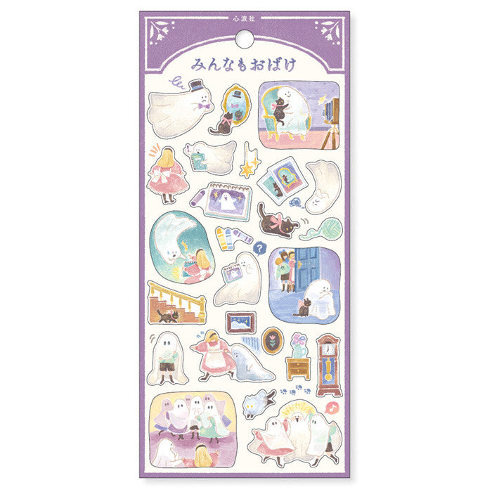 Mind Wave Sticker Sheet Hearthwarming Stories Ghost