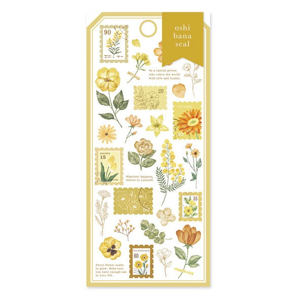 Mind Wave Sticker Sheet Oshibana Seal Mustard