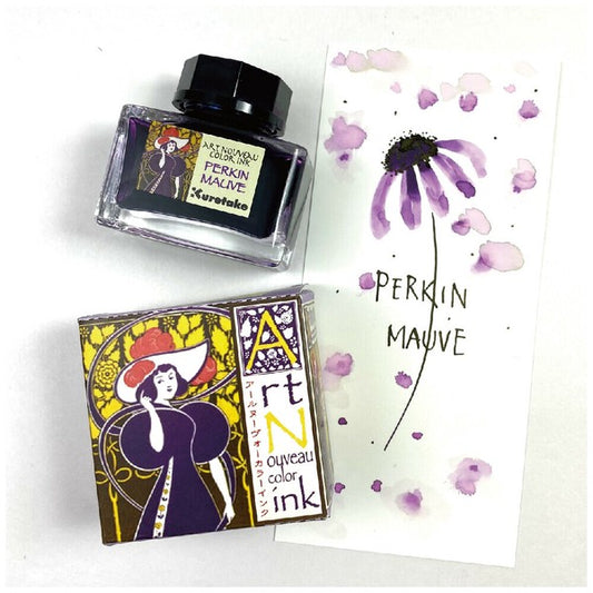 2 ml Sample Kuretake Art Nouveau Perkin Mauve fountain pen ink