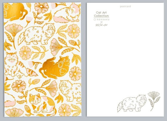 Postcard Rokkaku Cat Yellow