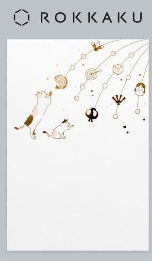 Postcard Rokkaku Playful cat