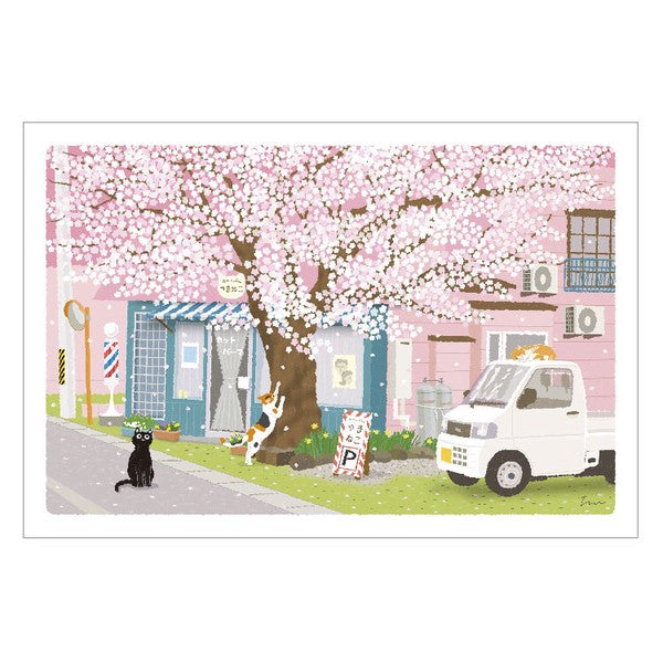 Postcard Tabi-Neko Sakura Barber Shop