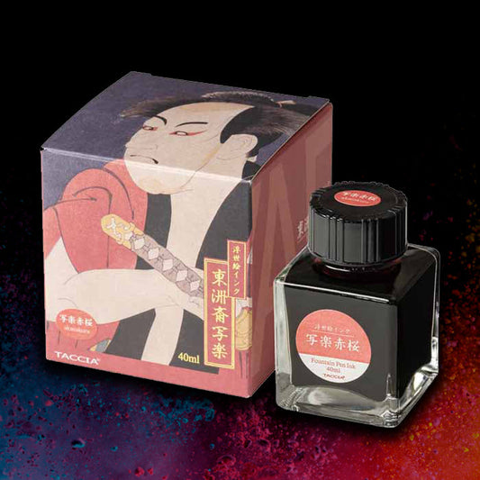 2 ml Sample Taccia Nakabayashi Sharaku Akasakura