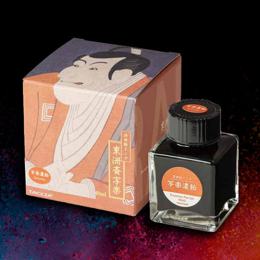 2 ml Sample Taccia Nakabayashi Sharaku Koiame