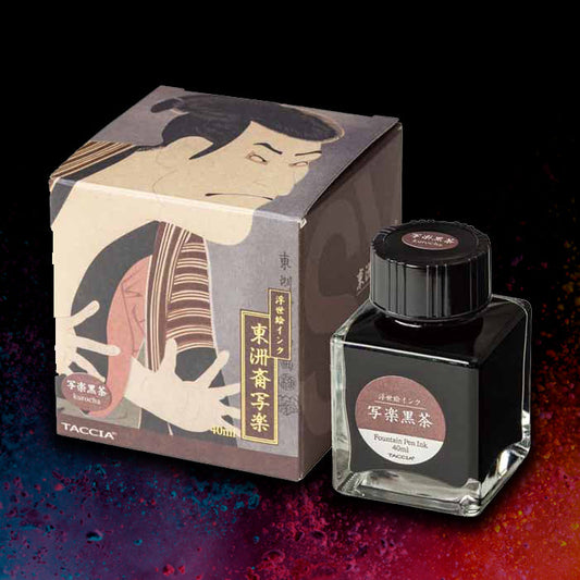 2 ml Sample Taccia Nakabayashi Sharaku Kurocha