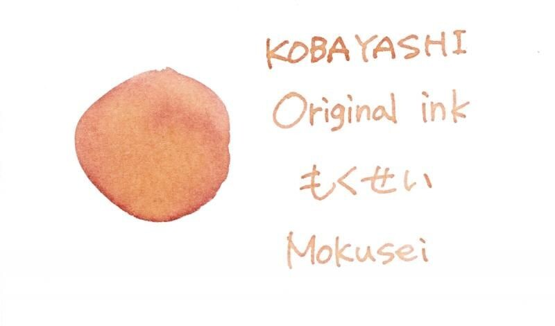 Kobayashi Original fountain pen ink- Shizuoka - Mokusei (scented)