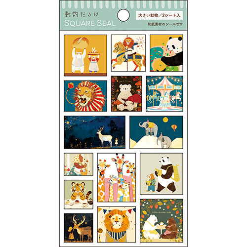 Square Seal Pine Box Sticker Sheet Large Animals