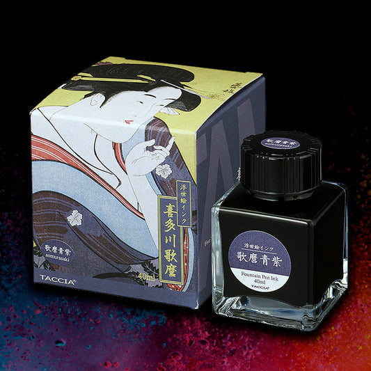 2 ml Sample Taccia Nakabayashi Utamaro Aomurasaki