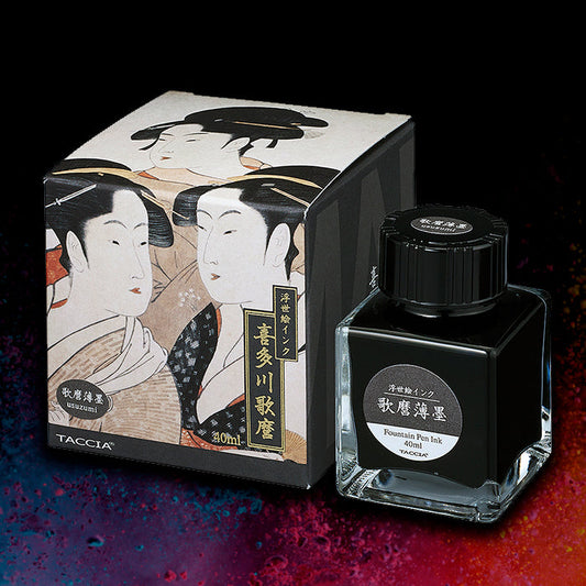 2 ml Sample Taccia Nakabayashi Utamaro Usuzumi
