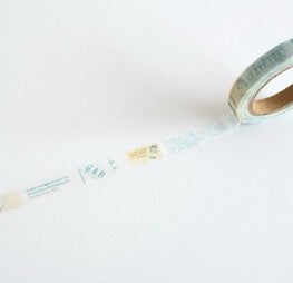 Yohaku Washi Tape Shira-Mori