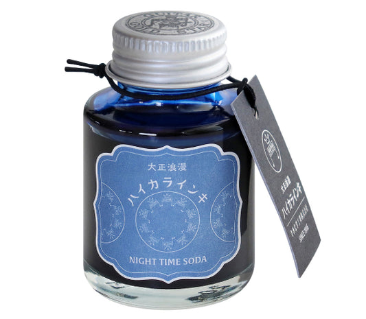 2 ml Sample Teranishi Night Time Soda Fountain pen ink