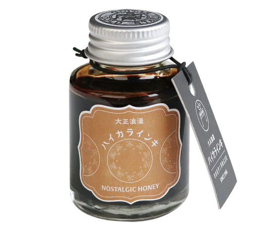 2 ml Sample Teranishi Nostalgic Honey Fountain Pen Ink