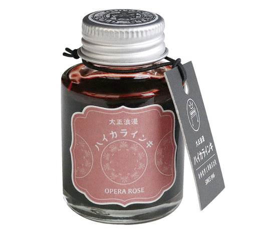 2 ml Sample Teranishi Opera Rose Fountain Pen Ink