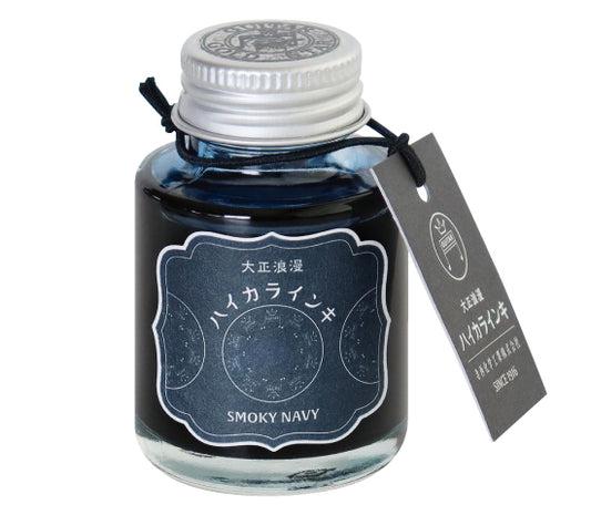 2 ml Sample Teranishi Smoky Navy Fountain Pen Ink