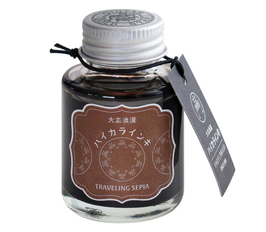 Teranishi Traveling Sepia Fountain pen ink