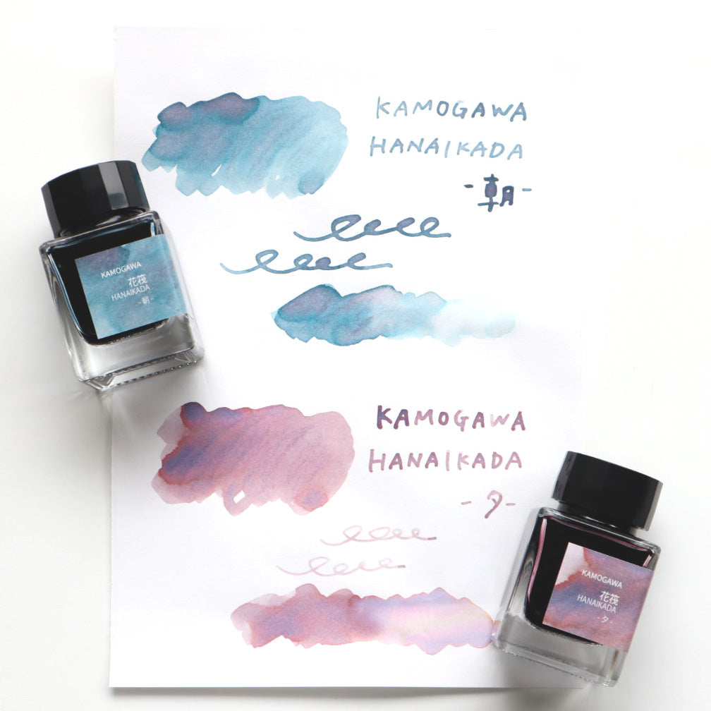 Forme. Penya original ink swatches