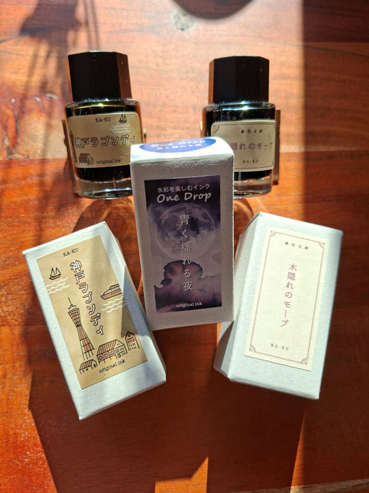 Ka-Ku and Ink Mazeru Swatches