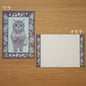 4 legs Postcard Cat #11