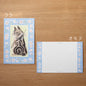 4 legs Postcard Cat #16