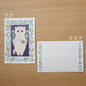4 legs Postcard Cat #17