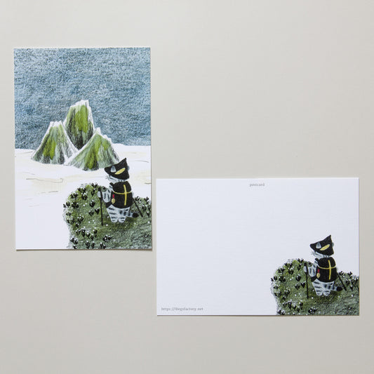 4 legs Postcard Travel Cat Yama