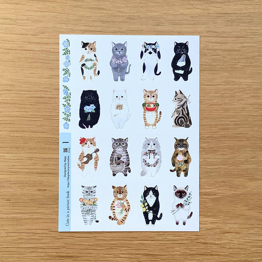 4 legs Sticker Sheet Cat Picturebook #1