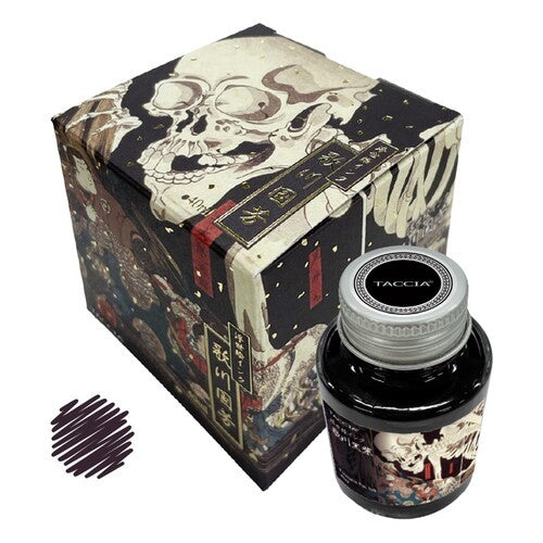 2 ml Sample Taccia Nakabayashi Ukiyo-e Kuniyoshi Kuromurasaki