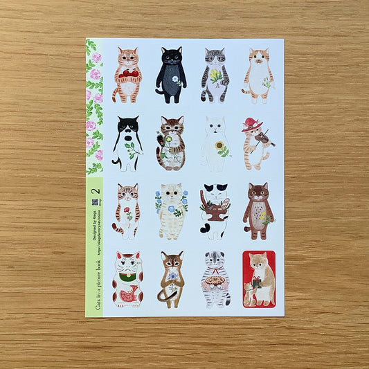 4 legs Sticker Sheet Cat Picturebook #2