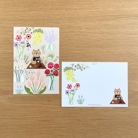 4 legs Postcard Flower Cat