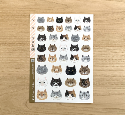4 legs Sticker Sheet Cat Faces Stickers