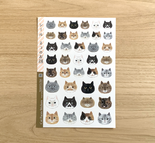 4 legs Sticker Sheet Cat Faces Stickers
