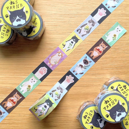 4 legs Washi tape Cat Type B