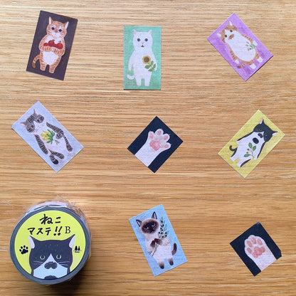 4 legs Washi tape Cat Type B
