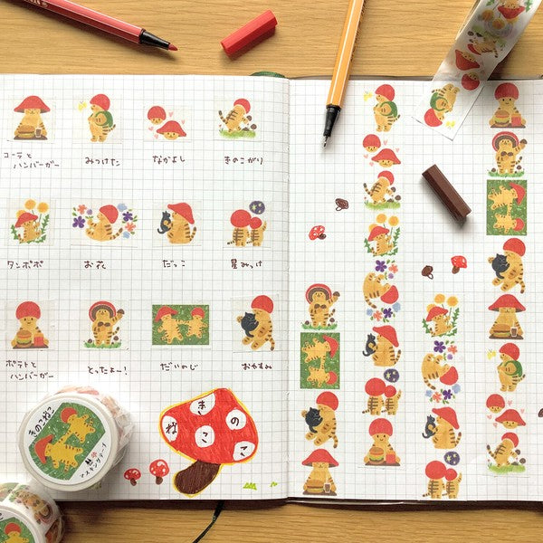 4 legs Washi tape Mushroom Cat